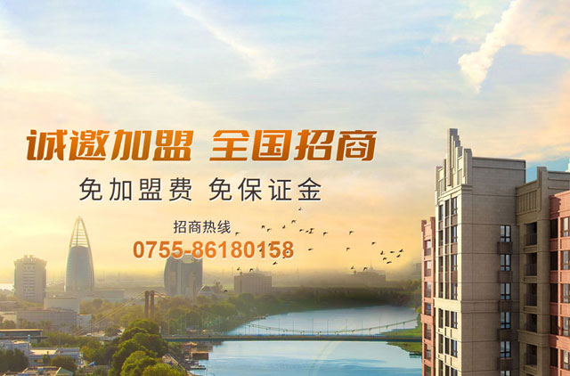 广告4