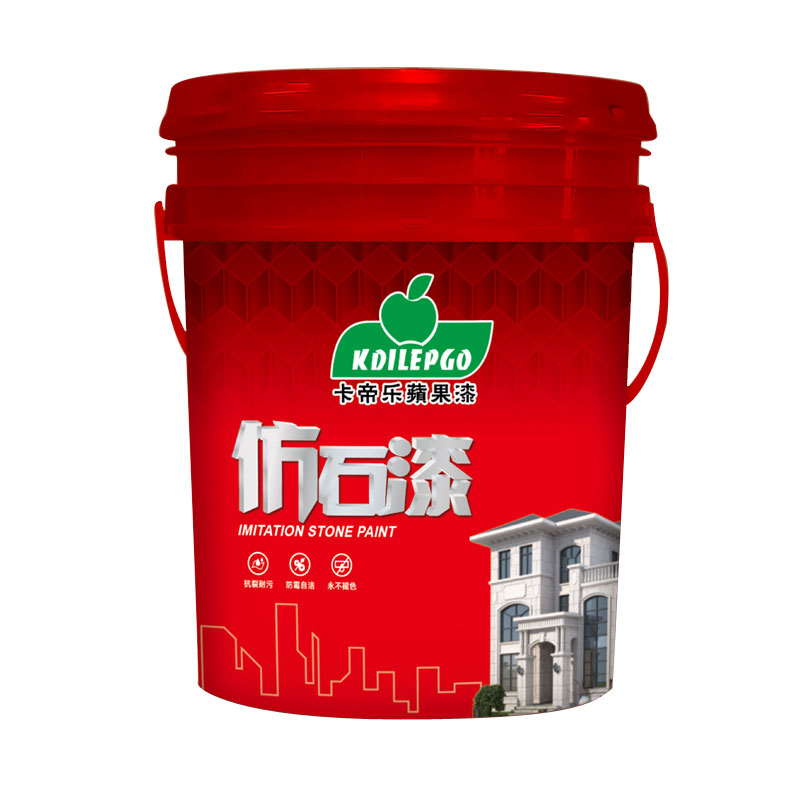 仿石漆