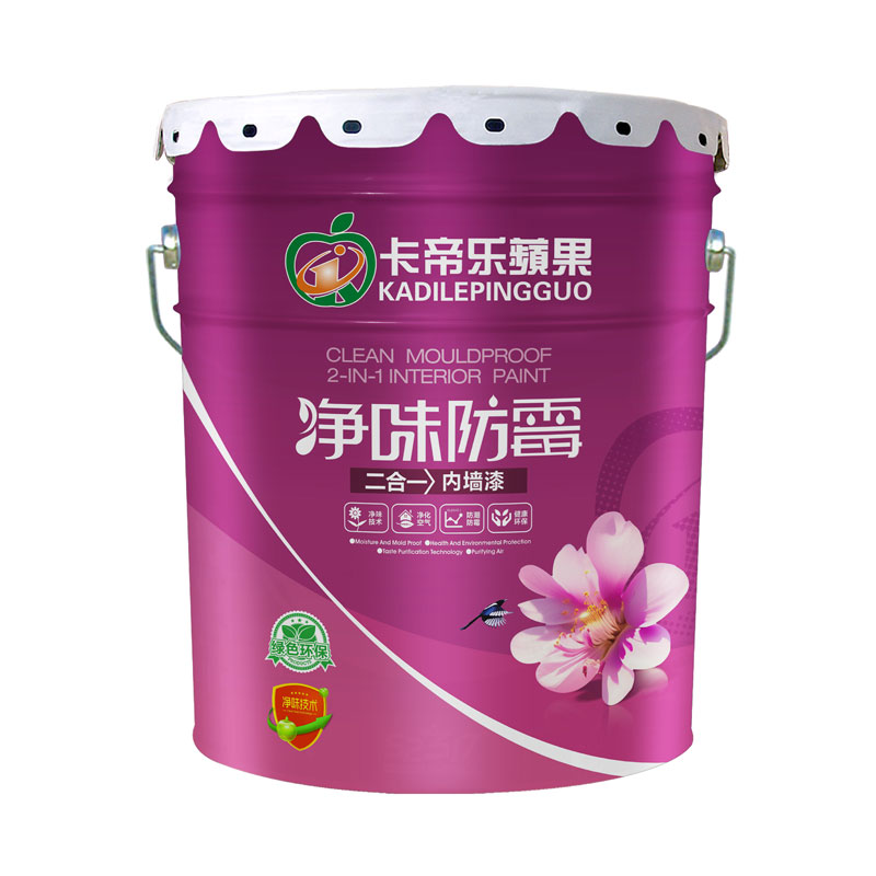 净味防霉二合一内墙漆