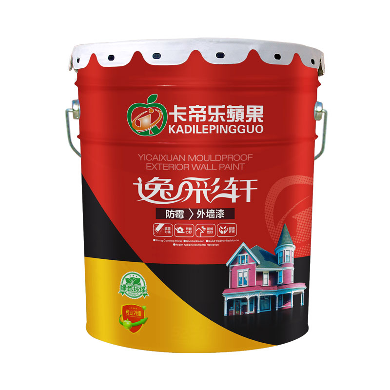 防霉外墙漆