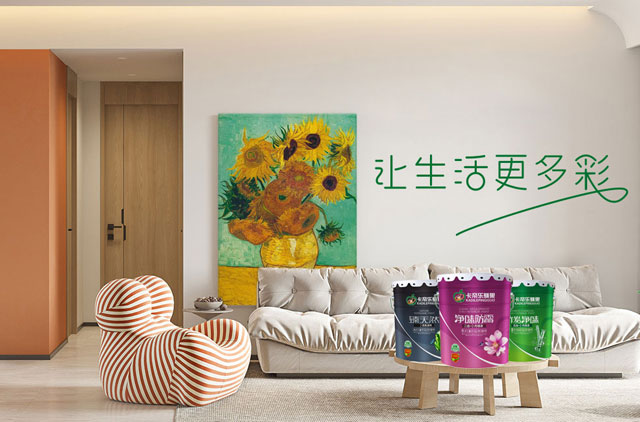 广告0